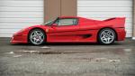 Ferrari F50 owned by Mike Tyson 1995 года